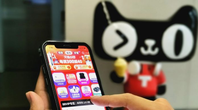 สินค้าและแบรนด์ไทยได้รับความนิยมอย่างมาก ในเทศกาลช้อปปิ้งกลางปี 618 ของทีมอลล์