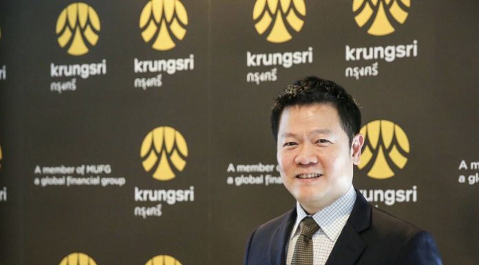 กรุงศรีคืบหน้าปล่อยกู้ซอฟต์โลนแบงก์ชาติจำนวน 9.3 พันล้านบาท ช่วยลูกค้า SME กว่า 4,500 ราย ฝ่าวิกฤตโควิด-19