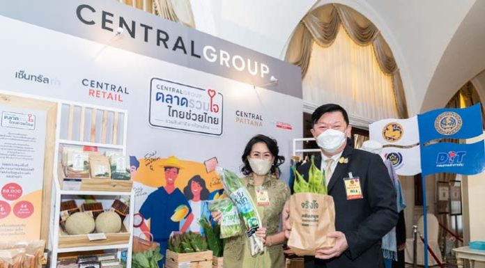 กลุ่มเซ็นทรัล ชูยุทธศาสตร์ “Rebuild Thailand Rebuild Economy”