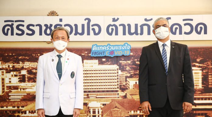 “ดีแทคร่วมแรงใจ Fight COVID-19” สู้วิกฤตร่วมกับ รพ.ศิริราช ลุยภารกิจป้องกันผู้ป่วยจากโรคระบาดโควิด-19