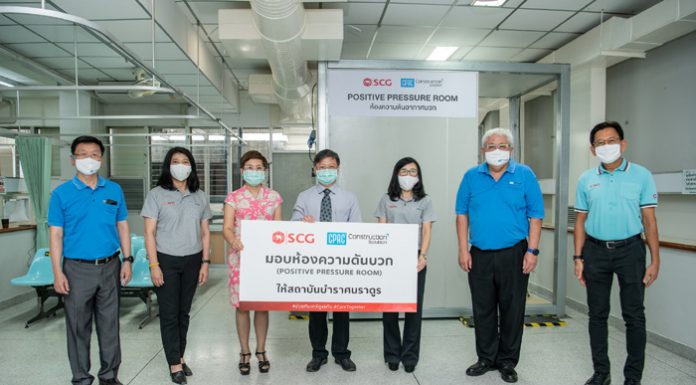 เอสซีจี จับมือ ซีแพคคอนสตรัคชั่น โซลูชั่น และพันธมิตร ส่งมอบ “ห้องความดันอากาศบวก”