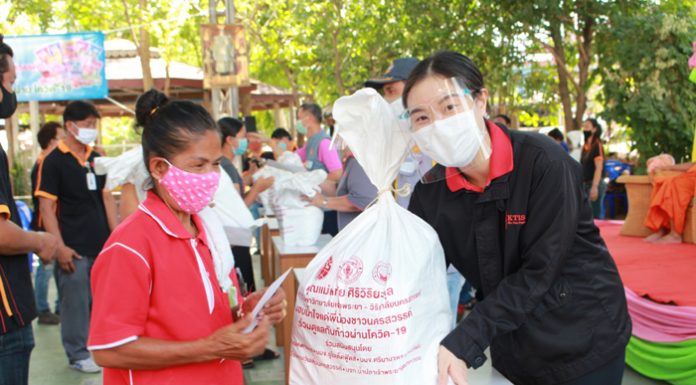 น้ำใจกลุ่ม ‘เคทิส’ สู้โควิดไปด้วยกัน ช่วยผู้ได้รับผลกระทบ อิ่มทั้งกาย สุขทั้งใจ