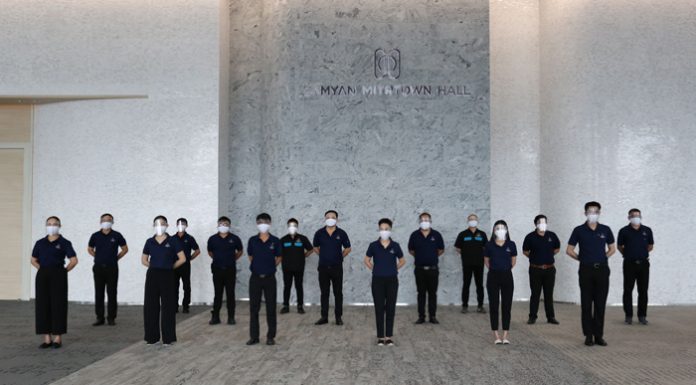 สามย่านมิตรทาวน์ฮอลล์ พร้อมเปิดให้บริการ New Normal Service เพิ่มมาตรการด้านสุขอนามัยยกระดับเป็น 2 เท่า