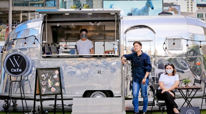 เซ็นทรัลพัฒนา เปิดพื้นที่จัดงาน “Food Truck Caravan by We Chef x Streamline Thailand” เพิ่มช่องทางขาย สร้างรายได้ให้กลุ่ม SMEs และผู้ประกอบการ Food Truck