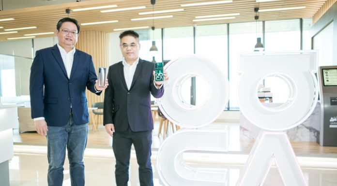 ดีแทคเปิดให้สั่งจอง HUAWEI nova 7SE 5G สมาร์ทโฟนฟีเจอร์ครบ จัดเต็มกล้องอัจฉริยะ ในราคาเริ่มต้นเพียง 5,990 บาท จากปกติ 11,990 บาท