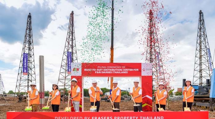 เฟรเซอร์ส พร็อพเพอร์ตี้ ประเทศไทย รุดหน้าอีกก้าวสู่การพัฒนาโครงการแฟลกชิพศูนย์กระจายสินค้าอัจฉริยะแห่งแรกให้แก่ เอฟแอนด์เอ็น แดรี่ส์ (ประเทศไทย) จำกัด