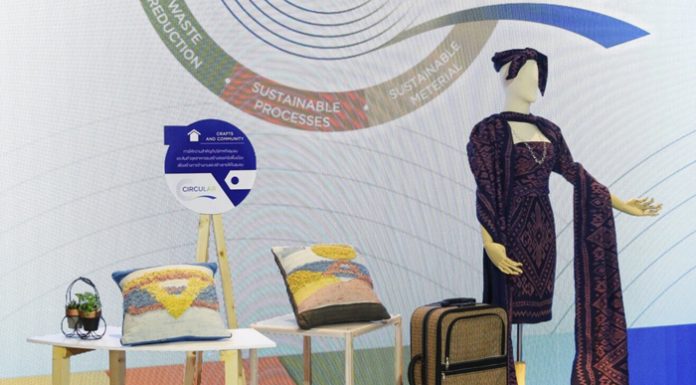 DITP เปิดแคมเปญหนุนสิ่งทอเครื่องนุ่งห่มและไลฟ์สไตล์สู่ตลาดส่งออก