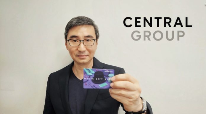 กลุ่มเซ็นทรัล เขย่าวงการบัตรของขวัญ เปิดตัวแคมเปญ “CENTRAL GROUP Magic Gift Card” ในคอนเซ็ปต์ Every Gifts, One Card ทุกของขวัญถูกใจ ในบัตรเดียว