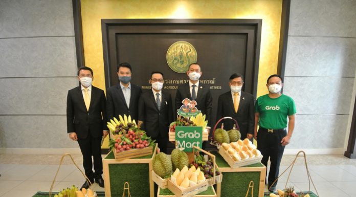 แกร็บ ประเทศไทย จับมือ กระทรวงเกษตรและสหกรณ์ เปิดตัว ‘ตลาดเกษตรกร’ สนับสนุนเกษตรกรไทยในช่วงโควิด-19 เพิ่มช่องทางรายได้ผ่าน GrabMart