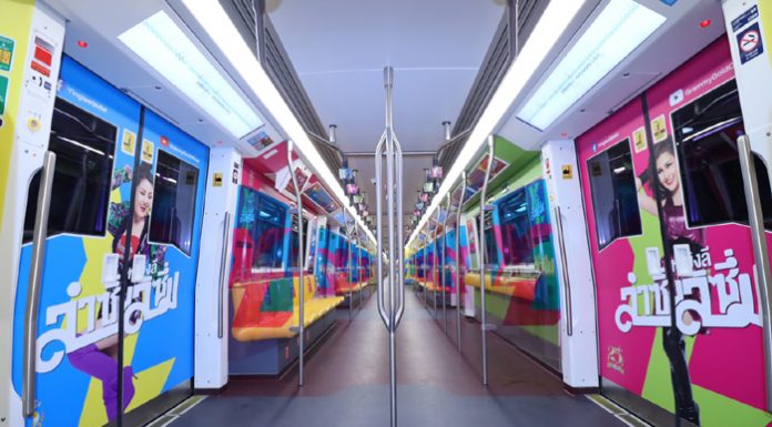 GMM GRAMMY ผนึกกำลังVGI เดินเครื่องขยายอาณาจักรสื่อและคอนเทนต์ ต่อยอดธุรกิจบันเทิงและโฆษณา