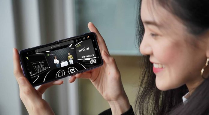 ‘เอไอเอส’ จับกระแส New Normal ผุด ‘Virtual Expo’ ขายสินค้าไอที-อาหาร-ไลฟ์สไตล์ หวังช่วยฟื้นศก.ไทย