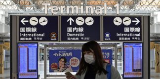 เริ่มแล้ว! “ญี่ปุ่น” ไฟเขียวคลายล็อกการเดินทางกับ “เวียดนาม” ประเดิม 3 เที่ยวบินแรก