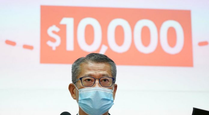 ฮ่องกงเฮ! รัฐบาลแจกคนละ 40,000 บาท เยียวยา COVID-19 เริ่มกรกฎาคมนี้
