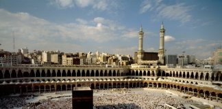 “อินโดนีเซีย” ประกาศสั่งห้ามพลเมืองเดินทางไปประกอบ “พิธีฮัจญ์” ที่ซาอุฯ ในปีนี้แล้ว