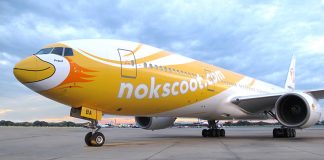 ยื้อไม่ไหว! “นกสกู๊ต” ประกาศเลิกกิจการแล้ว พร้อมชดเชยพนักงาน 425 คน