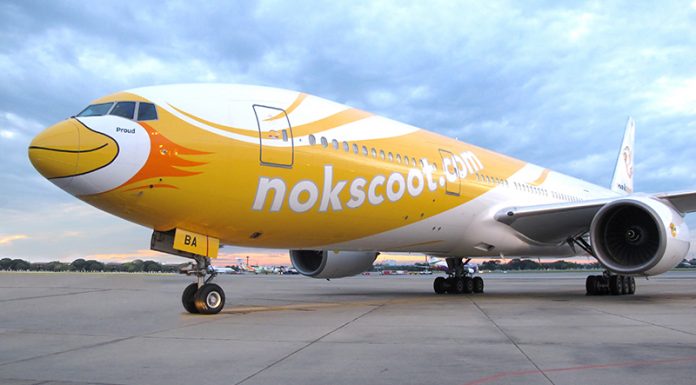 ยื้อไม่ไหว! “นกสกู๊ต” ประกาศเลิกกิจการแล้ว พร้อมชดเชยพนักงาน 425 คน