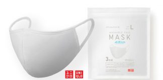 ขายดีเกลี้ยงสต็อก! หน้ากากผ้า AIRism ของ Uniqlo ฮิตสุดในญี่ปุ่น บางสาขาหมดในครึ่งวัน