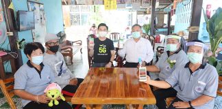 จับตา AIS นำเทคโนโลยีติดอาวุธ สาธารณสุขไทย ส่งแอป “อสม. ออนไลน์” พลิกวิถีการทำงานใหม่ให้นักรบเสื้อเทา เฝ้าระวังโควิดระบาดซ้ำ