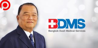 “หมอเสริฐ” ล้มดีลเทกโอเวอร์ “บำรุงราษฎร์” ตลาดไม่เอื้อลงทุน ราคาหุ้นลดฮวบ