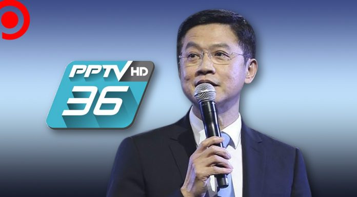 “สุรินทร์ กฤติยาพงศ์พันธุ์” โบกมือลา PPTV แล้ว แจ้งเหตุผลส่วนตัว มีผล 30 มิ.ย.