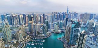 “ดูไบ” เริ่มเปิดรับนักท่องเที่ยว 7 ก.ค.นี้ ต้องมีใบรับรองหรือพร้อมตรวจ COVID-19 ที่สนามบิน