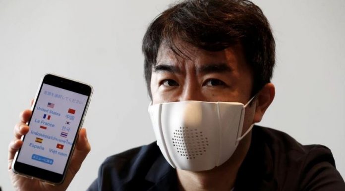 เผยโฉม C-Mask “หน้ากากอนามัยอัจฉริยะ” แปลภาษาได้ 9 ชาติ รวมไทยด้วย