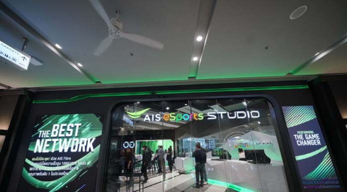 เปิดแล้ว! AIS eSports STUDIO คอมมูนิตี้อีสปอร์ตแห่งแรกในอาเซียน กับ 4 โซนเด็ด และ 12 ปรากฏการณ์แรก กระแทกใจคออีสปอร์ต