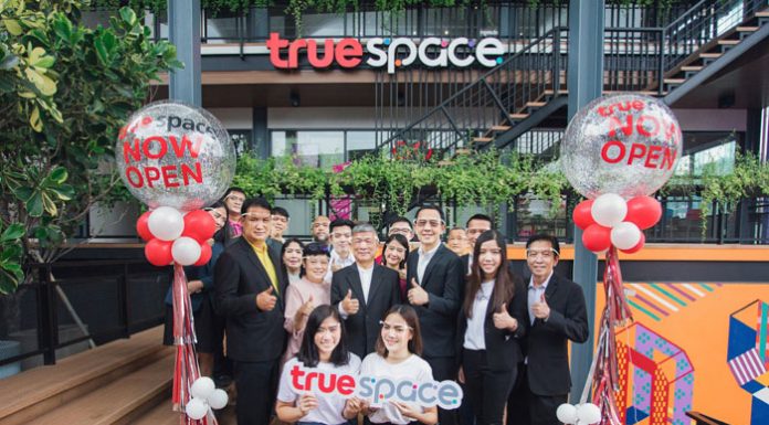 เปิดแล้วเด้อ!! True Space โคเวิร์คกิ้งสเปซ ม. ราชภัฏอุบลฯจัดเต็มทุกศักยภาพเทคโนโลยีทรู