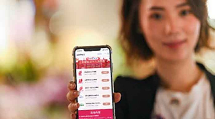 คูปองดิจิทัลช่วยพลิกฟื้นเศรษฐกิจหลังวิกฤตโควิด-19 ในจีน