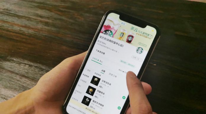 สตาร์บัคส์ เปิดตัวบริการ “Starbucks Now” บน 4 แอปพลิเคชั่นหลักในระบบเศรษฐกิจดิจิทัลของอาลีบาบา