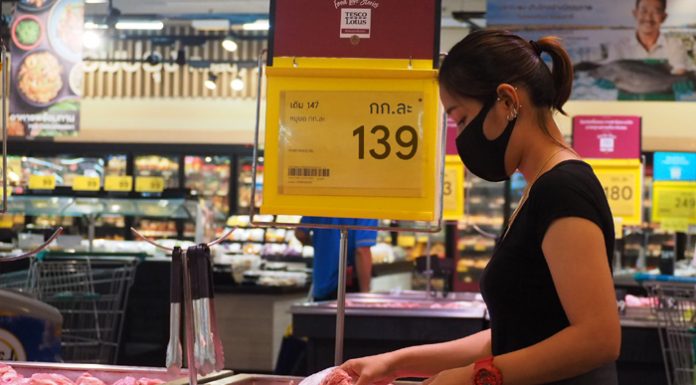 เทสโก้ โลตัส จับมือกรมการค้าภายใน ช่วยลูกค้าประหยัด หั่นราคาเนื้อหมู ถูกกว่าราคาขายส่ง