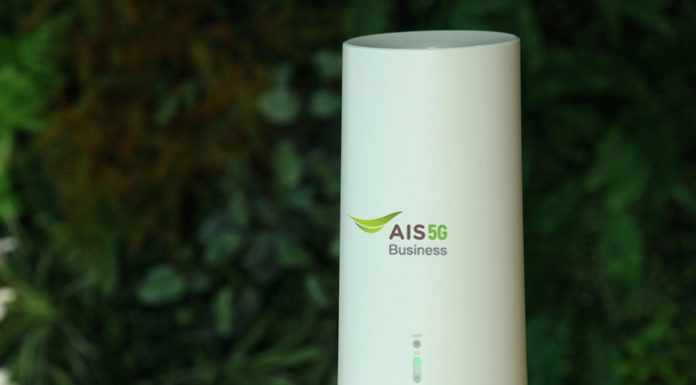เอไอเอส เปิดให้บริการ 5G Fixed Wireless Accessรายแรกและรายเดียวในไทย เสริมแกร่งผู้ประกอบการร่วมฟื้นฟูประเทศ