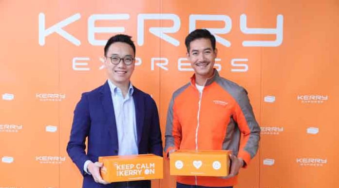 เคอรี่ เดินเกมรุกสร้างสีสันธุรกิจขนส่งพัสดุชูภาพลักษณ์แบรนด์ยุคใหม่ ด้วยกล่องพัสดุดีไซน์ใหม่ล่าสุดต่อยอดแคมเปญ Keep Calm and Kerry On