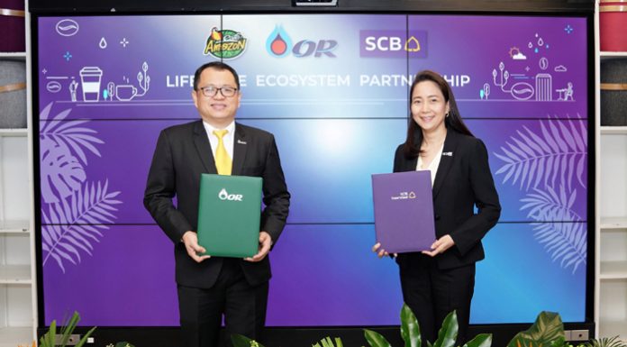 ไทยพาณิชย์ ผนึกพันธมิตร คาเฟ่ อเมซอนเดินหน้าสร้างระบบนิเวศด้านไลฟ์สไตล์ พัฒนาพื้นที่สาขาธนาคาร ต่อยอดสร้าง Customer Engagement