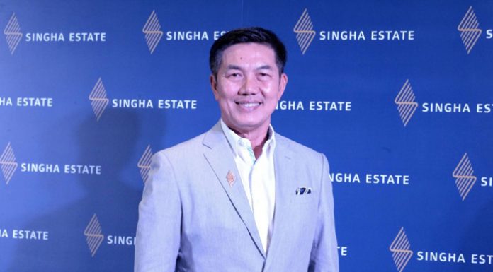 สิงห์ เอสเตท ไถ่ถอนหุ้นกู้แปลงสภาพ สร้างความแข็งแกร่งทางการเงิน รองรับการเติบโตยั่งยืน พร้อมแรงหนุนจากกลุ่มบุญรอดและธนาคารชั้นนำ
