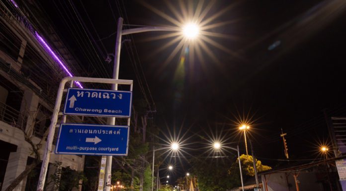 เอไอเอสนำ 5G และนวัตกรรม IoT ร่วมยกระดับ “สมาร์ทสมุย” เสริมความปลอดภัยให้นักท่องเที่ยวและประชาชน สร้างสมาร์ท ซิตี้ ปลุกท่องเที่ยวไทยคึกคัก