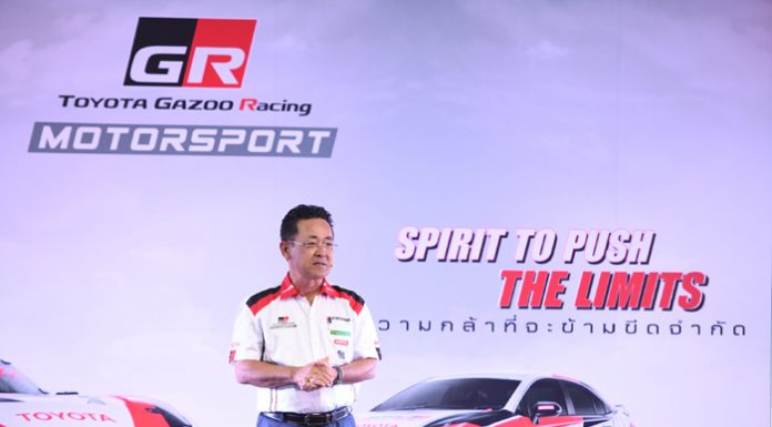 Toyota Gazoo Racing Motorsport 2020 ความกล้าที่จะข้ามขีดจำกัด…Spirit to push the limit