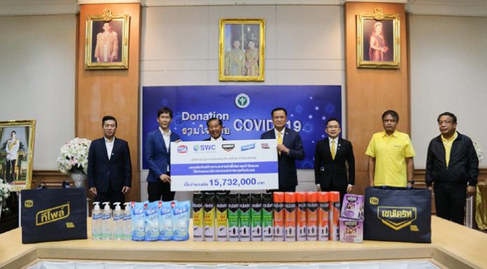 “TOA ไม่ทิ้งกัน มอบ 100 ล้านสู้ภัย โควิด-19” เดินหน้ามอบผลิตภัณฑ์ทีโพล์-เชนไดร้ท์ มูลค่ากว่า15 ล้าน เพื่อช่วยเหลือบุคลากรทางการแพทย์