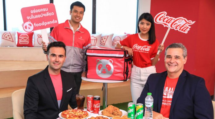 โคคา-โคล่า ผนึกกำลัง ฟู้ดแพนด้า ส่งมื้ออร่อยพร้อมเครื่อมดื่มซ่า จัดเต็มโปรสุดคุ้ม แจกโค้ดส่วนลด ให้ทุกมื้อพิเศษยิ่งขึ้น