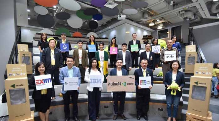เอไอเอส ผนึก มหามิตร “กรีนพหลโยธิน” ชูต้นแบบภาคีเครือข่ายเพื่อสิ่งแวดล้อม จัดชาเลนจ์รักษ์โลก ดึงพลังพนักงานรุ่นใหม่สร้างจิตสำนึก กำจัดขยะ E-Waste อย่างถูกวิธี