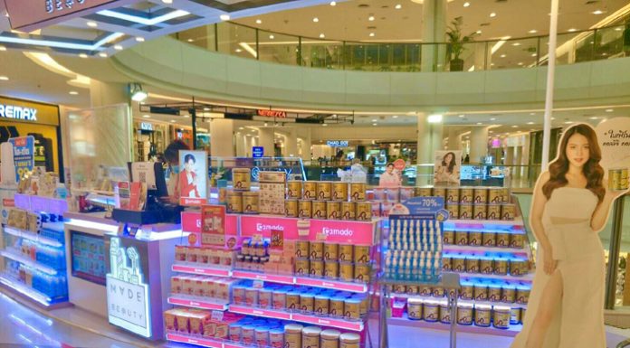 อมาโด้ยอดขาย 5 เดือนโต 1 เท่าปรับกลยุทธ์การขายรับ New normal ลุยหนักออนไลน์ผสานช่องทางออฟไลน์