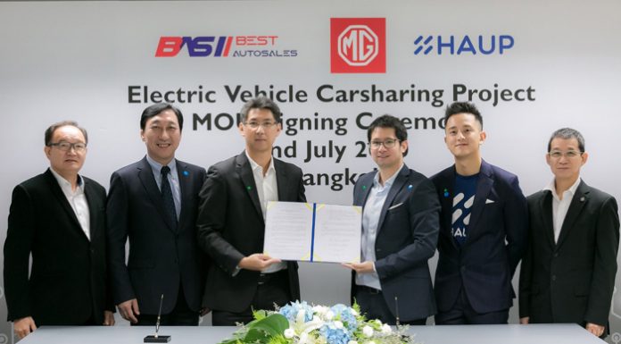 เอ็มจี ส่ง NEW MG ZS EV 40 คัน ลงโครงการ EV Car Sharing มาพร้อมสถานีชาร์จ เพิ่มอีกกว่า 20 จุดทั่วกรุงเทพฯ