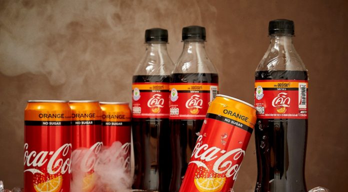 “โคคา-โคล่า”ตอกย้ำผู้นำตลาดน้ำอัดลมในประเทศไทย ส่ง “โค้กสูตรไม่มีน้ำตาล กลิ่นออร์เรนจ์” เซอร์ไพรซ์ “ซ่าซ่อนกลิ่นส้ม”