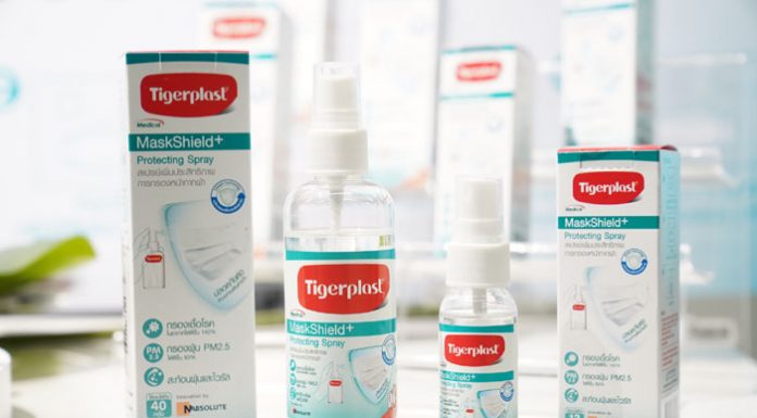 ไม่ประมาท การ์ดไม่ตก ไทเกอร์พล๊าส ส่ง MaskShield+ สเปรย์อัพเกรดหน้ากากผ้า จับมือศูนย์กลางนวัตกรรมแห่งจุฬาฯ ท้าชนสถานการณ์ New Normal
