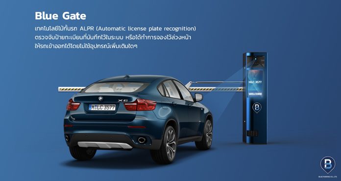 หวั่นระบาดรอบ 2 ถึงเวลา 3 ธุรกิจห้างฯ-ร.พ.-คอนโด เร่งสร้างความปกติใหม่หลังปลดล็อกดาวน์ระยะ 4