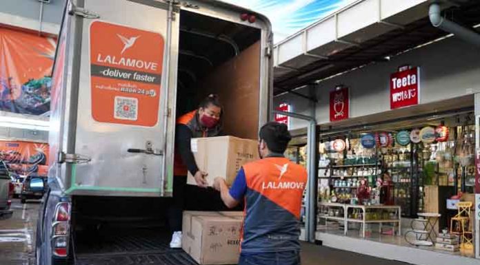 ลาลามูฟ ผนึกกำลังร่วมพันธมิตรจตุจักรพลาซ่า เพิ่มโอกาสสร้างยอดขาย หนุนสารพัดรูปแบบการขนส่งเล็ก – ใหญ่ สะดวก รวดเร็ว บริการตลอด 24 ชั่วโมง