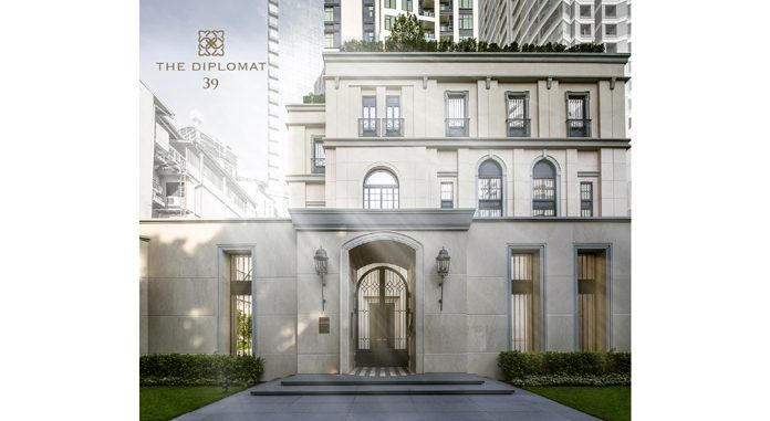 RML เผยรายได้รวมปี 2563 เติบโตตามเป้า เน้นกลยุทธ์เพิ่มรายได้และกระแสเงินสด