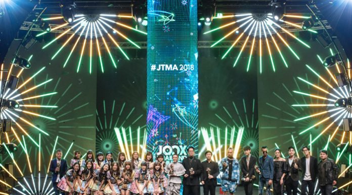 เปิดเส้นทาง JOOX กับภารกิจขับเคลื่อนอุตสาหกรรมเพลงไทย ชู JOOX Thailand Music Awards งานประกาศรางวัลสุดยิ่งใหญ่ของคนดนตรี