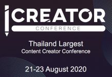 ปักหมุด! iCreator Conference 2020 งานสัมมนาแบบไฮบริด รวมกลุ่มคอนเทนต์ครีเอเตอร์
