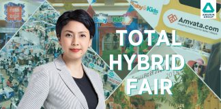“อมรินทร์กรุ๊ป” สร้างมิติใหม่แห่งงานแฟร์ Amarin Total Hybrid Fair ผสานออนไลน์-ออนกราวน์ รับ New Normal